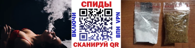 Бутират 1.4BDO  hydra онион  Скопин  где продают  