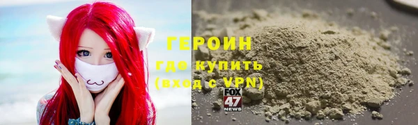 твердый Абинск