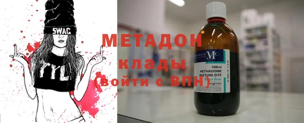 крисы Осташков