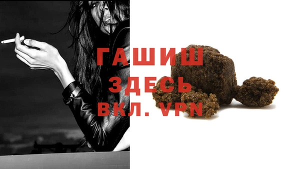 меф Абдулино