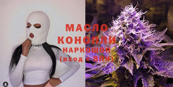 твердый Абинск