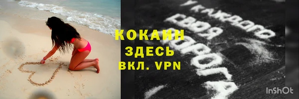 хмурый Остров