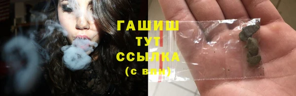 хмурый Остров