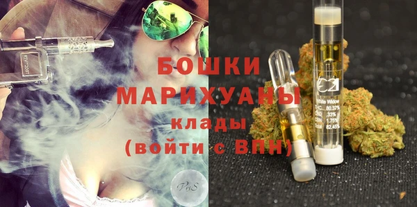 меф Абдулино