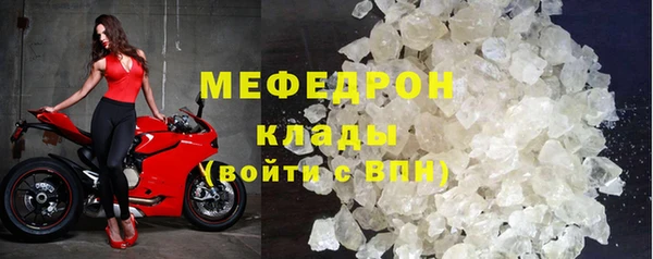 хмурый Остров