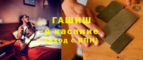твердый Абинск