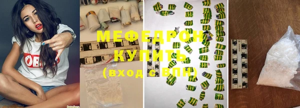 крисы Осташков