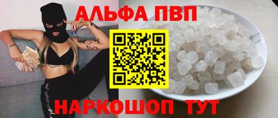 соль курить ск Тула