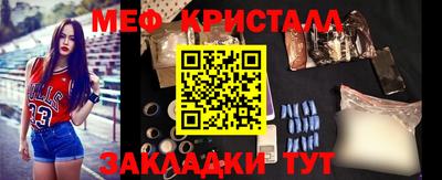 марки lsd Туймазы