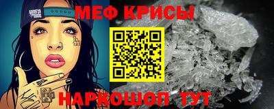 героин Уссурийск