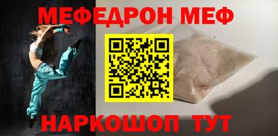 герыч Усть-Илимск