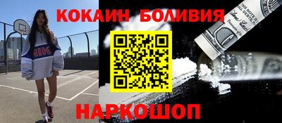 марки lsd Туймазы