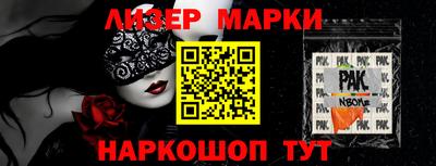 героин Уссурийск