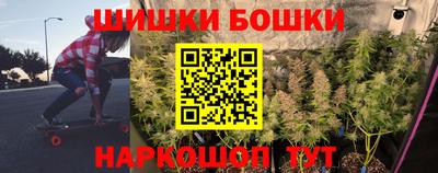 соль курить ск Тула