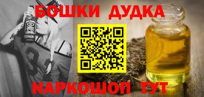 соль курить ск Тула