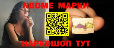 марки lsd Туймазы