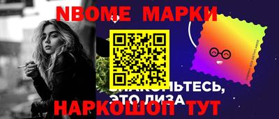 герыч Усть-Илимск