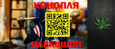 героин Уссурийск