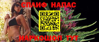 герыч Усть-Илимск