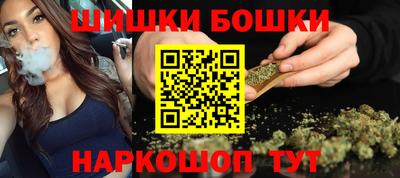 героин Уссурийск