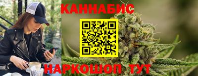 героин Уссурийск