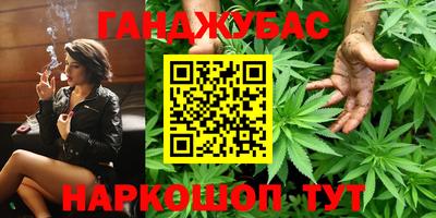 герыч Усть-Илимск