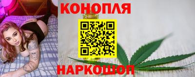первитин Тулун