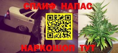 MESCALINE Усть-Джегута