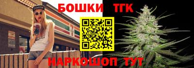 героин Уссурийск