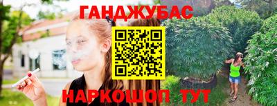 MESCALINE Усть-Джегута