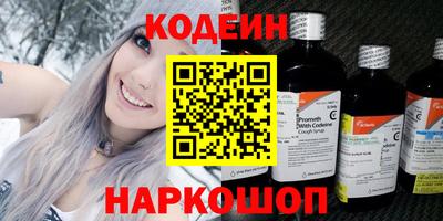 соль курить ск Тула