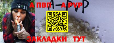 марки lsd Туймазы