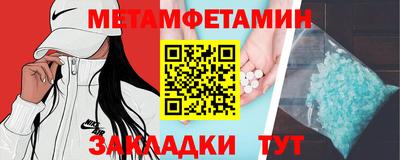 соль курить ск Тула