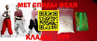 героин Уссурийск