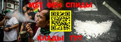 герыч Усть-Илимск