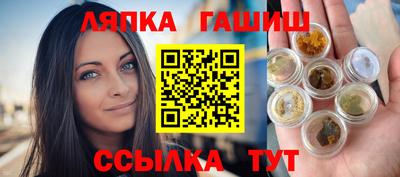 MESCALINE Усть-Джегута