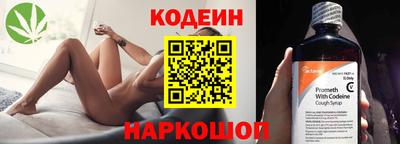 MESCALINE Усть-Джегута