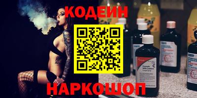 героин Уссурийск
