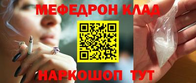 герыч Усть-Илимск
