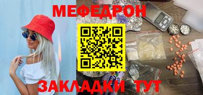 марки lsd Туймазы
