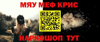герыч Усть-Илимск