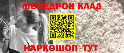 героин Уссурийск