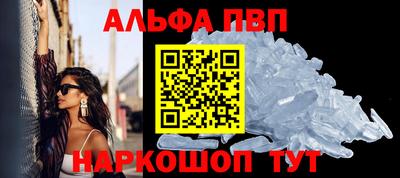 MESCALINE Усть-Джегута